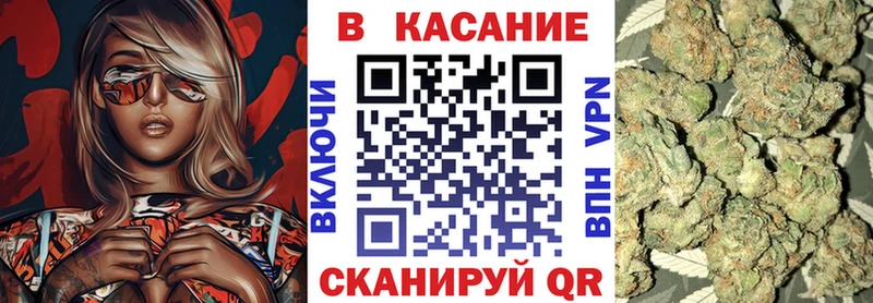 Купить наркотики сайты Лабытнанги ГАШ  Конопля  Cocaine  СОЛЬ  omg зеркало  Меф мяу мяу 