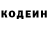 Метадон мёд Justice Kimberly