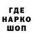 КЕТАМИН VHQ Modern opser