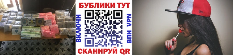 Экстази DUBAI  Лабытнанги 