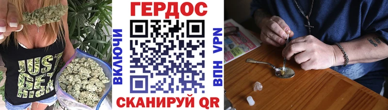 где можно купить наркотик  Лабытнанги  ГЕРОИН VHQ 