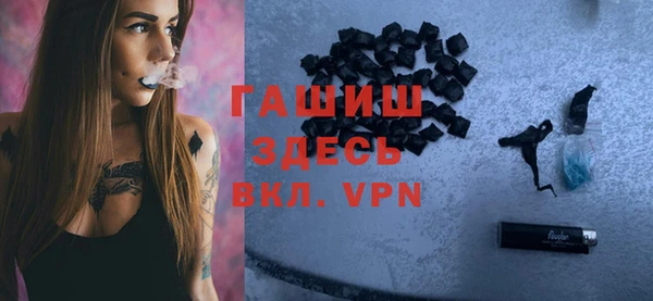 марки nbome Новодвинск