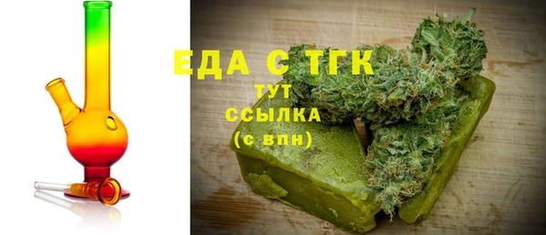 PSILOCYBIN Киселёвск