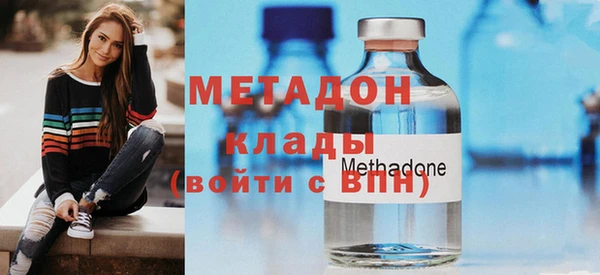марки nbome Новодвинск