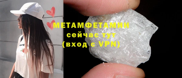 ешки Кирс