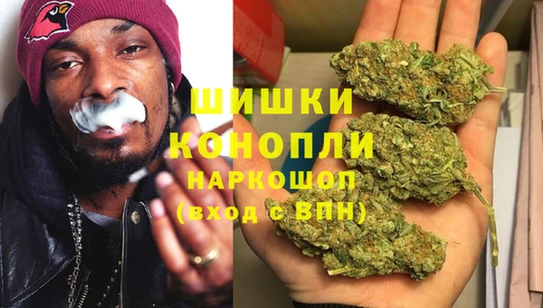 марки nbome Новодвинск