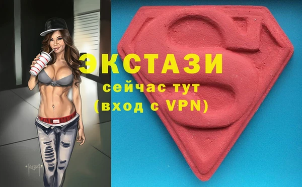 марки nbome Новодвинск