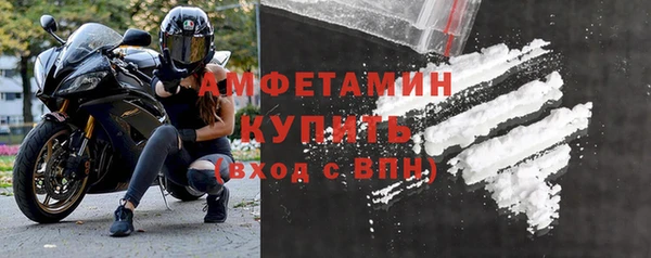 марки nbome Новодвинск