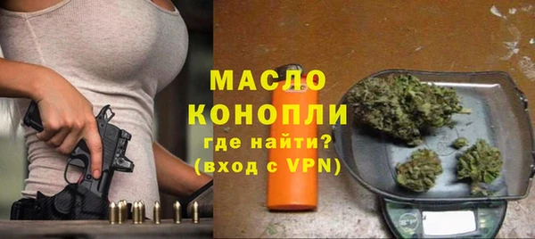 марки nbome Новодвинск
