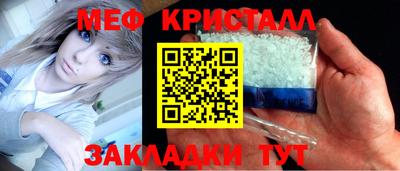 хмурый Гусев