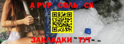 хмурый Гусев
