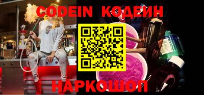 круглые Гусь-Хрустальный