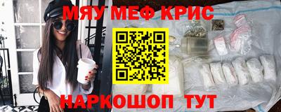 гашишное масло Гусиноозёрск