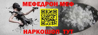 хмурый Гусев