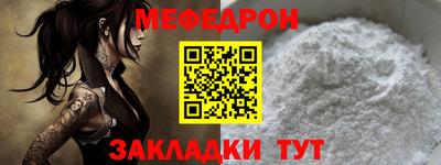 гашишное масло Гусиноозёрск