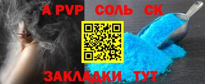 круглые Гусь-Хрустальный