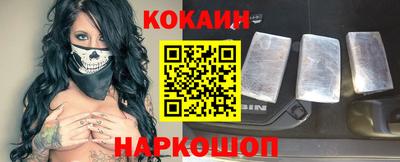 соль курить ск Бугуруслан