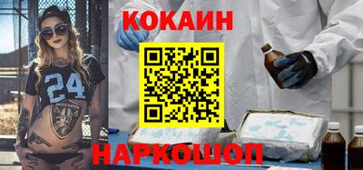 гидропоника Бузулук