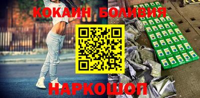 круглые Гусь-Хрустальный