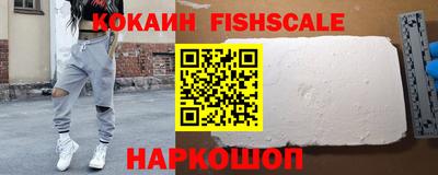 круглые Гусь-Хрустальный