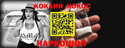 гидропоника Бузулук