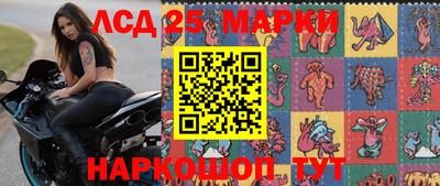 гидропоника Бузулук