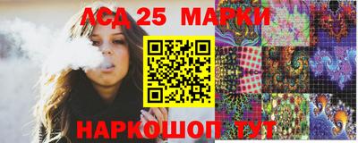 соль курить ск Бугуруслан