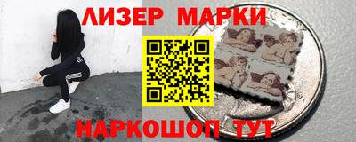 гашишное масло Гусиноозёрск