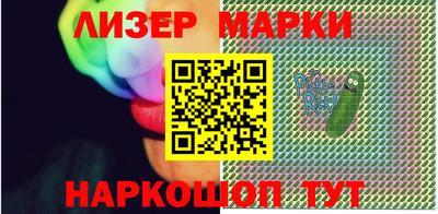 круглые Гусь-Хрустальный