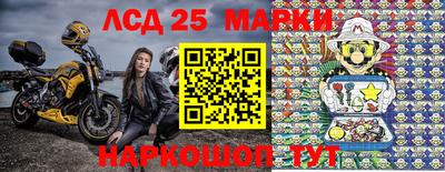 соль курить ск Бугуруслан