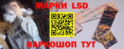 меф Будённовск