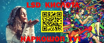 гашишное масло Гусиноозёрск