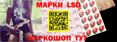 гашишное масло Гусиноозёрск