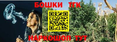 гидропоника Бузулук