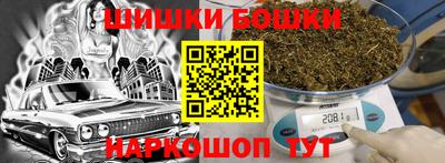 круглые Гусь-Хрустальный