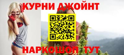 сатива Абинск