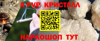 круглые Гусь-Хрустальный