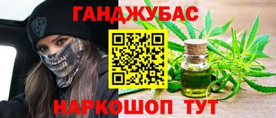 круглые Гусь-Хрустальный