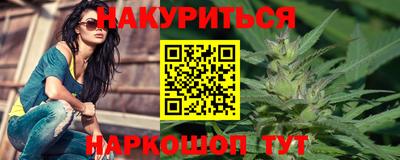 круглые Гусь-Хрустальный