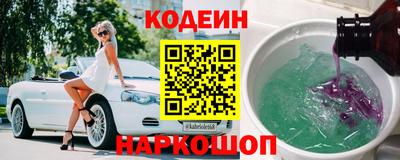 хмурый Гусев