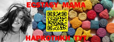хмурый Гусев