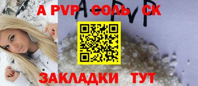 гашишное масло Гусиноозёрск