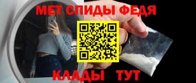 гидропоника Бузулук