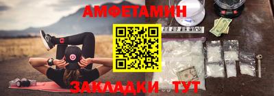 гашишное масло Гусиноозёрск