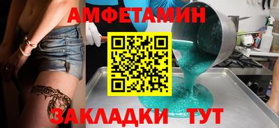 хмурый Гусев