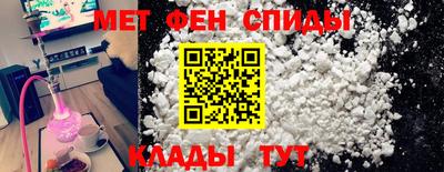 соль курить ск Бугуруслан