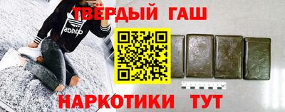 круглые Гусь-Хрустальный
