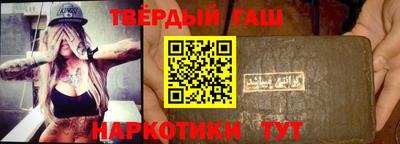 хмурый Гусев