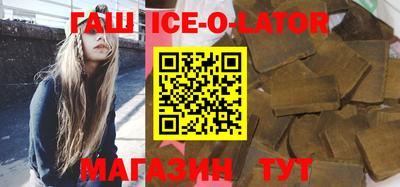 крисы Конаково