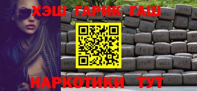 круглые Гусь-Хрустальный